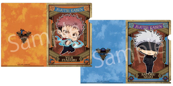 「呪術廻戦」クリアファイルセット 虎杖&五条 通常ver.